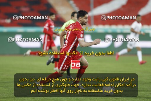 1998629, Tehran, Iran, لیگ برتر فوتبال ایران، Persian Gulf Cup، Week 16، Second Leg، Persepolis 1 v 0 Foulad Khouzestan on 2022/01/22 at Azadi Stadium