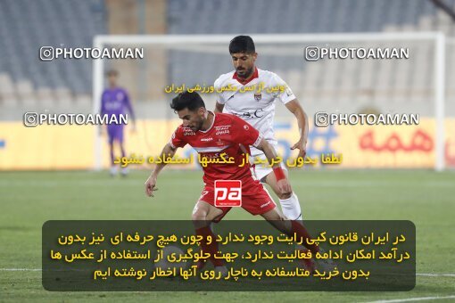1998634, Tehran, Iran, لیگ برتر فوتبال ایران، Persian Gulf Cup، Week 16، Second Leg، Persepolis 1 v 0 Foulad Khouzestan on 2022/01/22 at Azadi Stadium