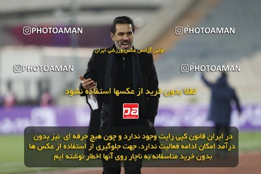 1998635, Tehran, Iran, لیگ برتر فوتبال ایران، Persian Gulf Cup، Week 16، Second Leg، Persepolis 1 v 0 Foulad Khouzestan on 2022/01/22 at Azadi Stadium