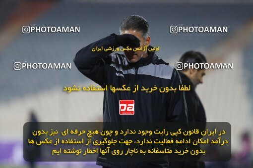1998636, Tehran, Iran, لیگ برتر فوتبال ایران، Persian Gulf Cup، Week 16، Second Leg، Persepolis 1 v 0 Foulad Khouzestan on 2022/01/22 at Azadi Stadium