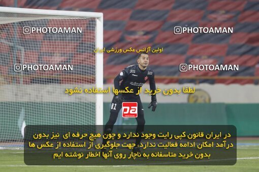 1998640, Tehran, Iran, لیگ برتر فوتبال ایران، Persian Gulf Cup، Week 16، Second Leg، Persepolis 1 v 0 Foulad Khouzestan on 2022/01/22 at Azadi Stadium