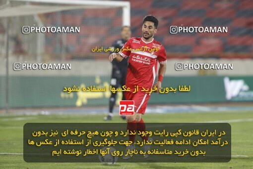 1998641, Tehran, Iran, لیگ برتر فوتبال ایران، Persian Gulf Cup، Week 16، Second Leg، Persepolis 1 v 0 Foulad Khouzestan on 2022/01/22 at Azadi Stadium