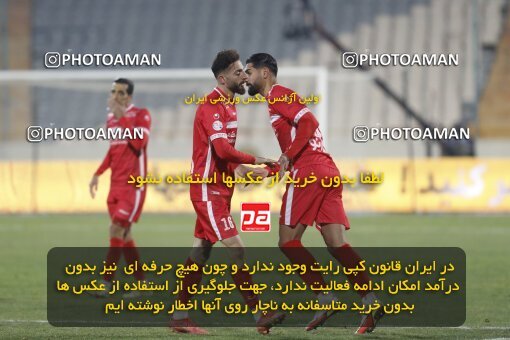 1998644, Tehran, Iran, لیگ برتر فوتبال ایران، Persian Gulf Cup، Week 16، Second Leg، Persepolis 1 v 0 Foulad Khouzestan on 2022/01/22 at Azadi Stadium