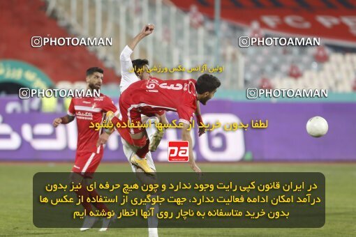 1998645, Tehran, Iran, لیگ برتر فوتبال ایران، Persian Gulf Cup، Week 16، Second Leg، Persepolis 1 v 0 Foulad Khouzestan on 2022/01/22 at Azadi Stadium