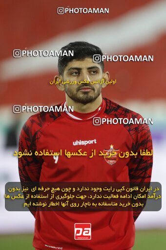 1998658, Tehran, Iran, لیگ برتر فوتبال ایران، Persian Gulf Cup، Week 16، Second Leg، Persepolis 1 v 0 Foulad Khouzestan on 2022/01/22 at Azadi Stadium