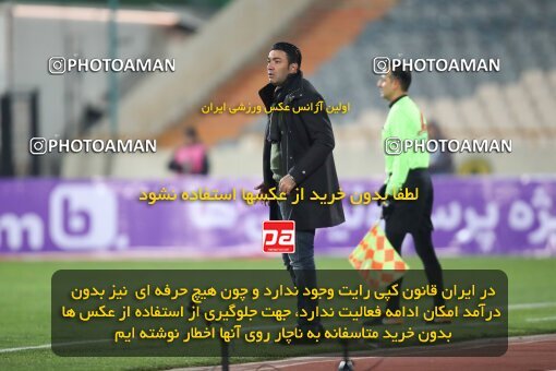 1950567, Tehran, Iran, لیگ برتر فوتبال ایران، Persian Gulf Cup، Week 16، Second Leg، Persepolis 1 v 0 Foulad Khouzestan on 2022/01/22 at Azadi Stadium