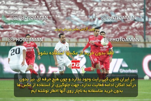 1950568, Tehran, Iran, لیگ برتر فوتبال ایران، Persian Gulf Cup، Week 16، Second Leg، Persepolis 1 v 0 Foulad Khouzestan on 2022/01/22 at Azadi Stadium