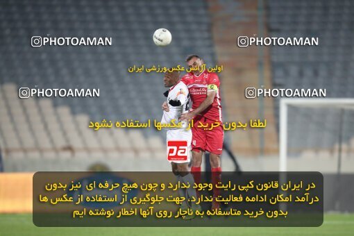 1950569, Tehran, Iran, لیگ برتر فوتبال ایران، Persian Gulf Cup، Week 16، Second Leg، Persepolis 1 v 0 Foulad Khouzestan on 2022/01/22 at Azadi Stadium