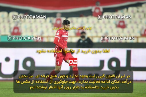 1950578, Tehran, Iran, لیگ برتر فوتبال ایران، Persian Gulf Cup، Week 16، Second Leg، Persepolis 1 v 0 Foulad Khouzestan on 2022/01/22 at Azadi Stadium