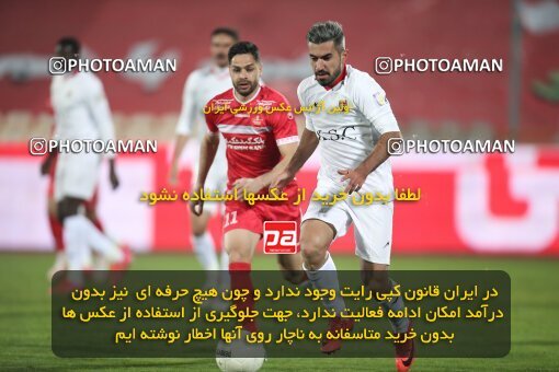1950579, Tehran, Iran, لیگ برتر فوتبال ایران، Persian Gulf Cup، Week 16، Second Leg، Persepolis 1 v 0 Foulad Khouzestan on 2022/01/22 at Azadi Stadium
