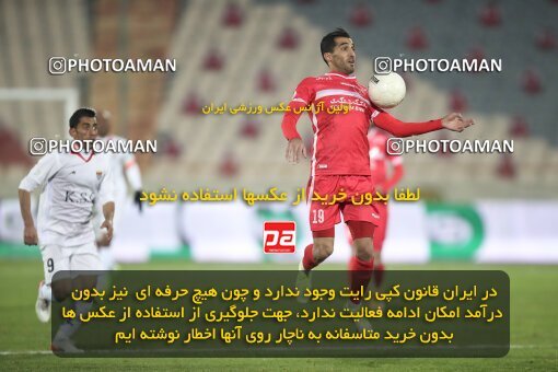 1950580, Tehran, Iran, لیگ برتر فوتبال ایران، Persian Gulf Cup، Week 16، Second Leg، Persepolis 1 v 0 Foulad Khouzestan on 2022/01/22 at Azadi Stadium