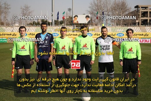 1944175, Tehran, Iran, لیگ برتر فوتبال ایران، Persian Gulf Cup، Week 17، ، 2022/02/13، Paykan 1 - 2 Havadar S.C.