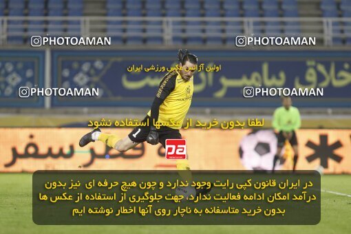 1998696, Mashhad, Iran, لیگ برتر فوتبال ایران، Persian Gulf Cup، Week 17، Second Leg، 2022/02/13، Nassaji Qaemshahr 1 - 3 Persepolis