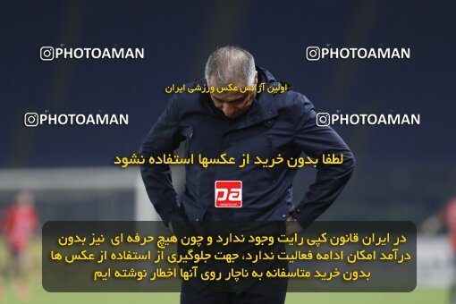 1998709, Mashhad, Iran, لیگ برتر فوتبال ایران، Persian Gulf Cup، Week 17، Second Leg، 2022/02/13، Nassaji Qaemshahr 1 - 3 Persepolis