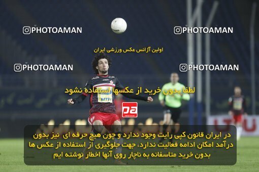1998734, Mashhad, Iran, لیگ برتر فوتبال ایران، Persian Gulf Cup، Week 17، Second Leg، 2022/02/13، Nassaji Qaemshahr 1 - 3 Persepolis