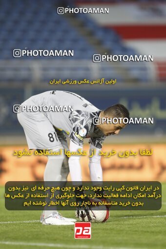 1998739, Mashhad, Iran, لیگ برتر فوتبال ایران، Persian Gulf Cup، Week 17، Second Leg، 2022/02/13، Nassaji Qaemshahr 1 - 3 Persepolis
