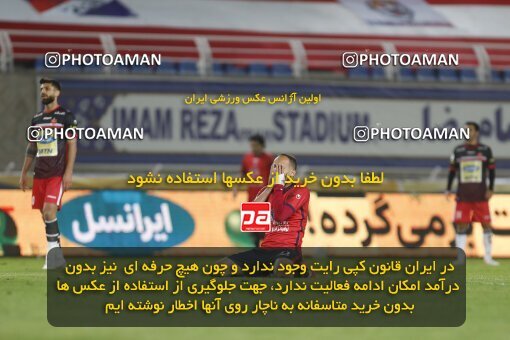 1998745, Mashhad, Iran, لیگ برتر فوتبال ایران، Persian Gulf Cup، Week 17، Second Leg، 2022/02/13، Nassaji Qaemshahr 1 - 3 Persepolis