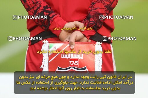 1998822, Mashhad, Iran, لیگ برتر فوتبال ایران، Persian Gulf Cup، Week 17، Second Leg، 2022/02/13، Nassaji Qaemshahr 1 - 3 Persepolis