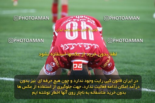 1998837, Mashhad, Iran, لیگ برتر فوتبال ایران، Persian Gulf Cup، Week 17، Second Leg، 2022/02/13، Nassaji Qaemshahr 1 - 3 Persepolis