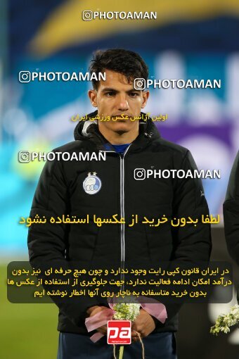 1945755, Tehran, Iran, لیگ برتر فوتبال ایران، Persian Gulf Cup، Week 17، Second Leg، Esteghlal 1 v 0 Zob Ahan Esfahan on 2022/02/13 at Azadi Stadium
