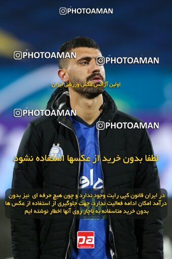 1945756, Tehran, Iran, لیگ برتر فوتبال ایران، Persian Gulf Cup، Week 17، Second Leg، Esteghlal 1 v 0 Zob Ahan Esfahan on 2022/02/13 at Azadi Stadium