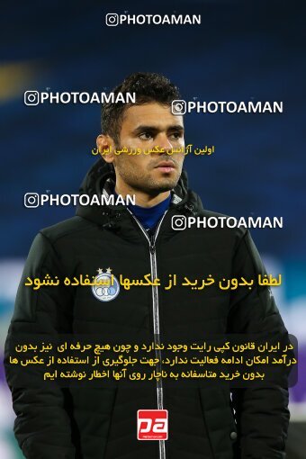 1945758, Tehran, Iran, لیگ برتر فوتبال ایران، Persian Gulf Cup، Week 17، Second Leg، Esteghlal 1 v 0 Zob Ahan Esfahan on 2022/02/13 at Azadi Stadium