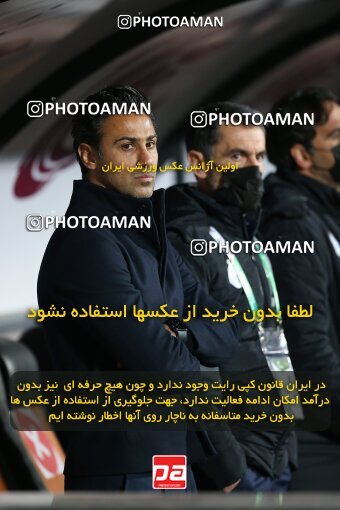 1945761, Tehran, Iran, لیگ برتر فوتبال ایران، Persian Gulf Cup، Week 17، Second Leg، Esteghlal 1 v 0 Zob Ahan Esfahan on 2022/02/13 at Azadi Stadium