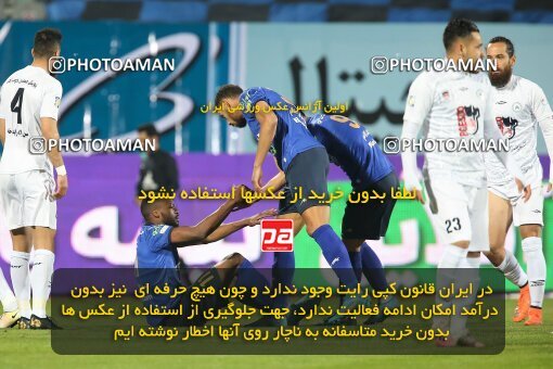 1945762, Tehran, Iran, لیگ برتر فوتبال ایران، Persian Gulf Cup، Week 17، Second Leg، Esteghlal 1 v 0 Zob Ahan Esfahan on 2022/02/13 at Azadi Stadium