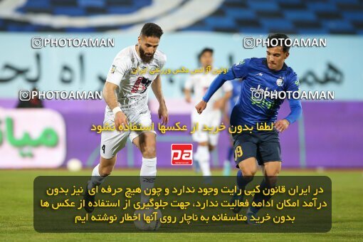 1945764, Tehran, Iran, لیگ برتر فوتبال ایران، Persian Gulf Cup، Week 17، Second Leg، Esteghlal 1 v 0 Zob Ahan Esfahan on 2022/02/13 at Azadi Stadium