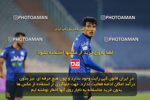 1945765, Tehran, Iran, لیگ برتر فوتبال ایران، Persian Gulf Cup، Week 17، Second Leg، Esteghlal 1 v 0 Zob Ahan Esfahan on 2022/02/13 at Azadi Stadium