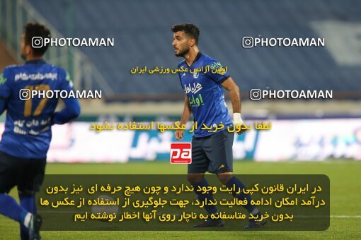 1945766, Tehran, Iran, لیگ برتر فوتبال ایران، Persian Gulf Cup، Week 17، Second Leg، Esteghlal 1 v 0 Zob Ahan Esfahan on 2022/02/13 at Azadi Stadium