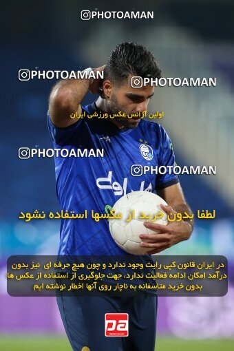 1945768, Tehran, Iran, لیگ برتر فوتبال ایران، Persian Gulf Cup، Week 17، Second Leg، Esteghlal 1 v 0 Zob Ahan Esfahan on 2022/02/13 at Azadi Stadium