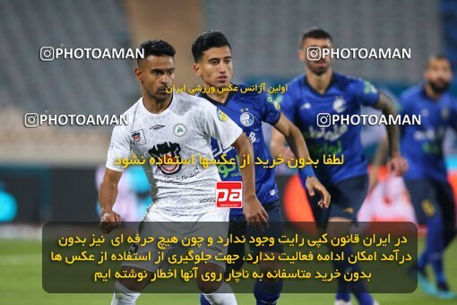 1945773, Tehran, Iran, لیگ برتر فوتبال ایران، Persian Gulf Cup، Week 17، Second Leg، Esteghlal 1 v 0 Zob Ahan Esfahan on 2022/02/13 at Azadi Stadium