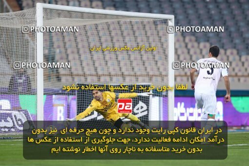 1945774, Tehran, Iran, لیگ برتر فوتبال ایران، Persian Gulf Cup، Week 17، Second Leg، Esteghlal 1 v 0 Zob Ahan Esfahan on 2022/02/13 at Azadi Stadium