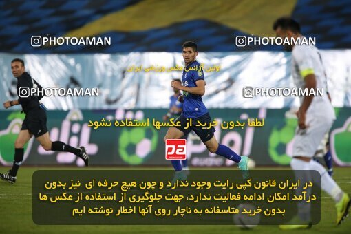 1945780, Tehran, Iran, لیگ برتر فوتبال ایران، Persian Gulf Cup، Week 17، Second Leg، Esteghlal 1 v 0 Zob Ahan Esfahan on 2022/02/13 at Azadi Stadium