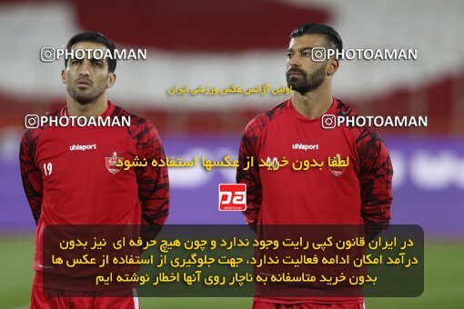 1998847, Tehran, Iran, لیگ برتر فوتبال ایران، Persian Gulf Cup، Week 18، Second Leg، Persepolis 2 v 0 Aluminium Arak on 2022/02/18 at Azadi Stadium