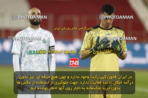 1998850, Tehran, Iran, لیگ برتر فوتبال ایران، Persian Gulf Cup، Week 18، Second Leg، Persepolis 2 v 0 Aluminium Arak on 2022/02/18 at Azadi Stadium