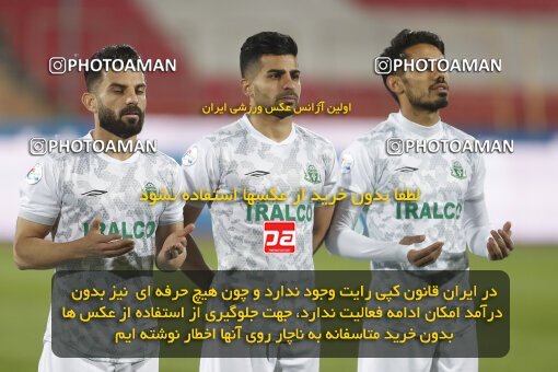 1998853, Tehran, Iran, لیگ برتر فوتبال ایران، Persian Gulf Cup، Week 18، Second Leg، Persepolis 2 v 0 Aluminium Arak on 2022/02/18 at Azadi Stadium