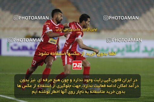 1998856, Tehran, Iran, لیگ برتر فوتبال ایران، Persian Gulf Cup، Week 18، Second Leg، Persepolis 2 v 0 Aluminium Arak on 2022/02/18 at Azadi Stadium