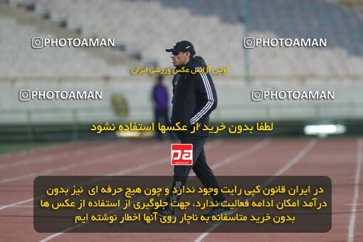 1998864, Tehran, Iran, لیگ برتر فوتبال ایران، Persian Gulf Cup، Week 18، Second Leg، Persepolis 2 v 0 Aluminium Arak on 2022/02/18 at Azadi Stadium