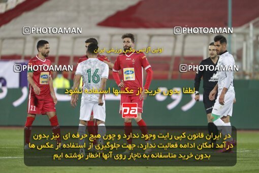 1998868, Tehran, Iran, لیگ برتر فوتبال ایران، Persian Gulf Cup، Week 18، Second Leg، Persepolis 2 v 0 Aluminium Arak on 2022/02/18 at Azadi Stadium