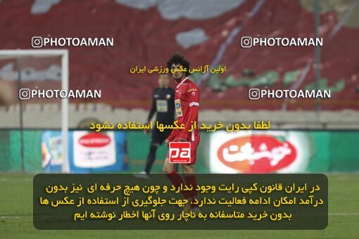 1998875, Tehran, Iran, لیگ برتر فوتبال ایران، Persian Gulf Cup، Week 18، Second Leg، Persepolis 2 v 0 Aluminium Arak on 2022/02/18 at Azadi Stadium