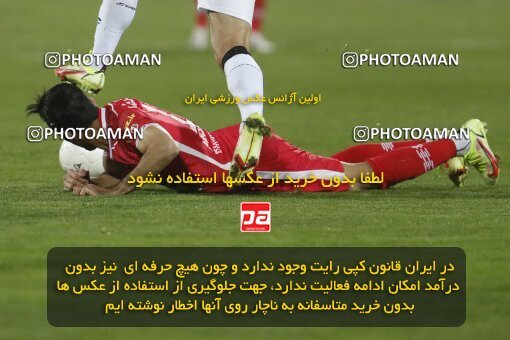 1998880, Tehran, Iran, لیگ برتر فوتبال ایران، Persian Gulf Cup، Week 18، Second Leg، Persepolis 2 v 0 Aluminium Arak on 2022/02/18 at Azadi Stadium