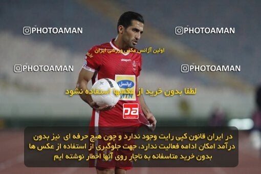 1998885, Tehran, Iran, لیگ برتر فوتبال ایران، Persian Gulf Cup، Week 18، Second Leg، Persepolis 2 v 0 Aluminium Arak on 2022/02/18 at Azadi Stadium