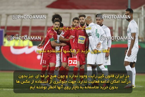 1998887, Tehran, Iran, لیگ برتر فوتبال ایران، Persian Gulf Cup، Week 18، Second Leg، Persepolis 2 v 0 Aluminium Arak on 2022/02/18 at Azadi Stadium