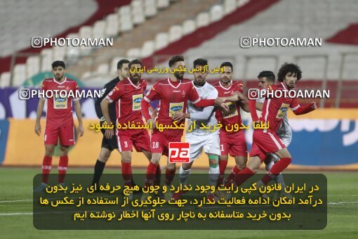 1998893, Tehran, Iran, لیگ برتر فوتبال ایران، Persian Gulf Cup، Week 18، Second Leg، Persepolis 2 v 0 Aluminium Arak on 2022/02/18 at Azadi Stadium