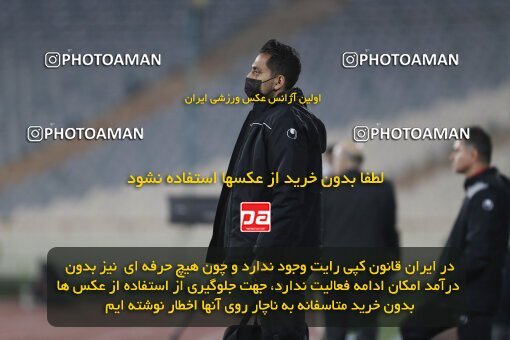 1998905, لیگ برتر فوتبال ایران، Persian Gulf Cup، Week 18، Second Leg، 2022/02/18، Tehran، Azadi Stadium، Persepolis 2 - 0 Aluminium Arak