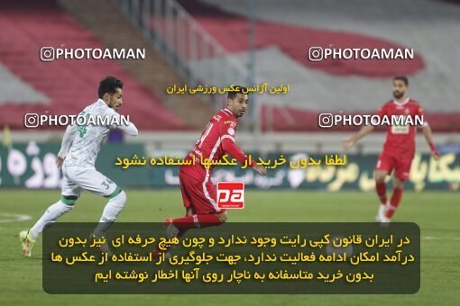 1998922, Tehran, Iran, لیگ برتر فوتبال ایران، Persian Gulf Cup، Week 18، Second Leg، Persepolis 2 v 0 Aluminium Arak on 2022/02/18 at Azadi Stadium