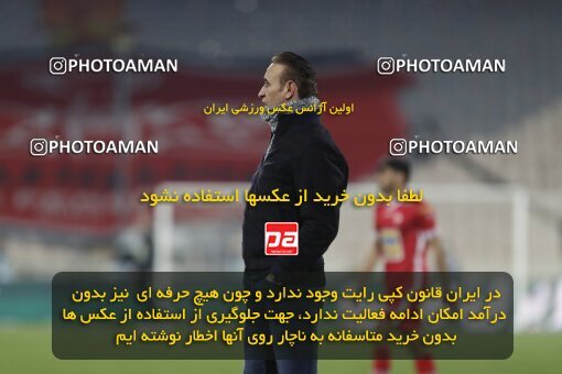 1998925, لیگ برتر فوتبال ایران، Persian Gulf Cup، Week 18، Second Leg، 2022/02/18، Tehran، Azadi Stadium، Persepolis 2 - 0 Aluminium Arak