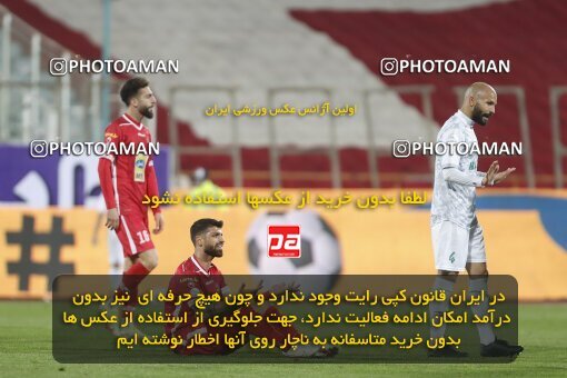 1998926, Tehran, Iran, لیگ برتر فوتبال ایران، Persian Gulf Cup، Week 18، Second Leg، Persepolis 2 v 0 Aluminium Arak on 2022/02/18 at Azadi Stadium